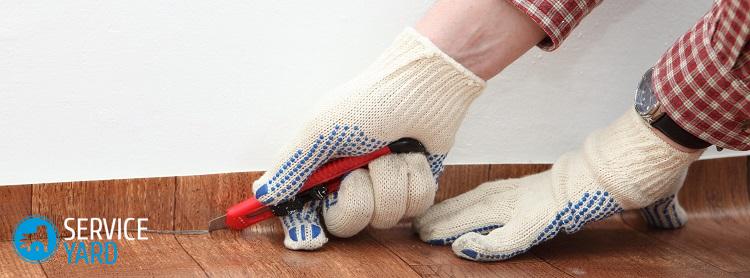 Удаление пятен с линолеума