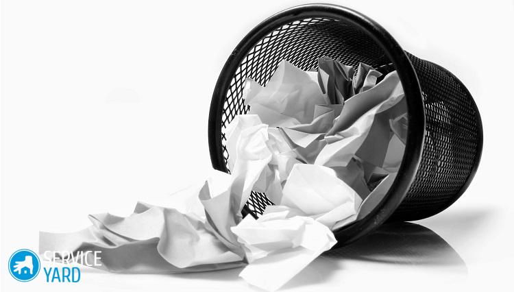 Удалить без корзины