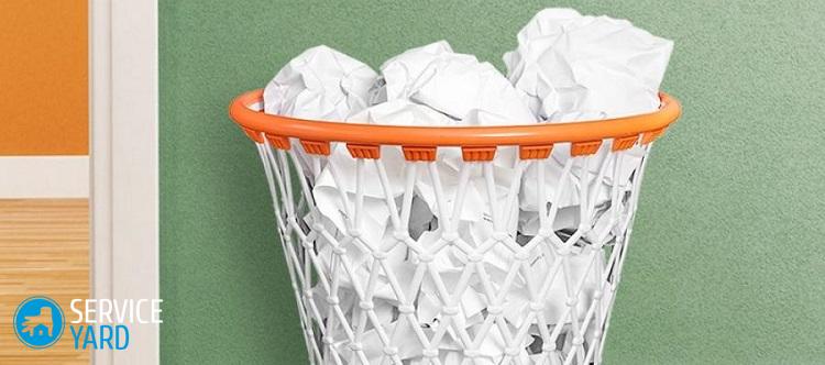 Удалить без корзины