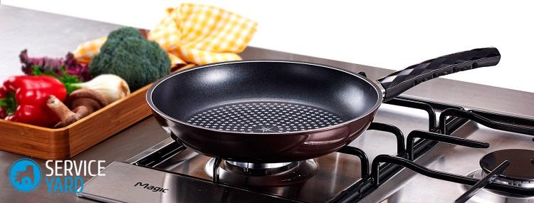 Уход за алюминиевой сковородой