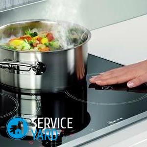 Уход за индукционной варочной поверхностью