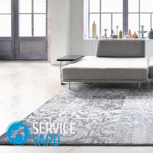 Уход за ковром из вискозы