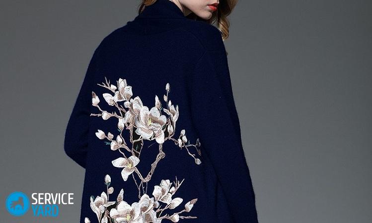 Украшаем верхнюю одежду