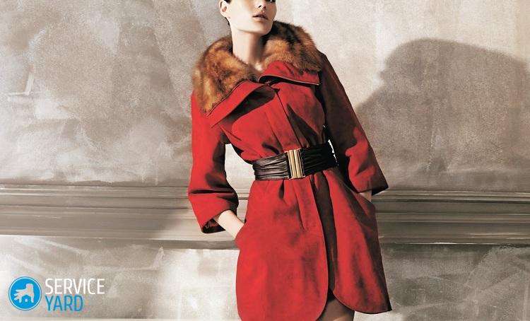 Украшаем верхнюю одежду