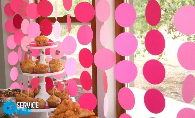 Украсить комнату на день рождения своими руками