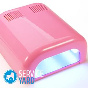 Ультрафиолетовая лампа своими руками