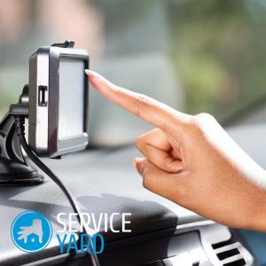 Установить навигатор на телефон