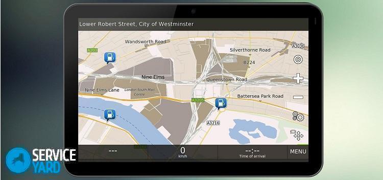Установить навигатор на телефон