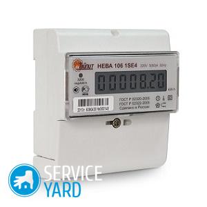 Установка электросчетчика в частном доме на улице