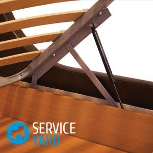 Установка газового лифта на кровать