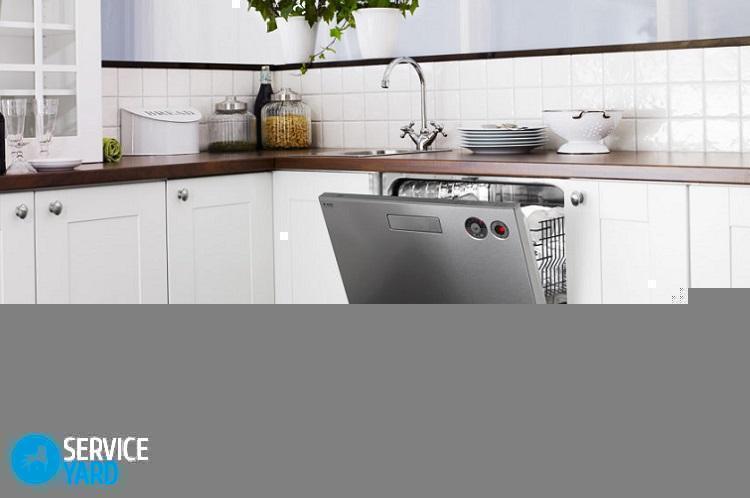 Установка мебельного фасада на встраиваемую посудомоечную машину