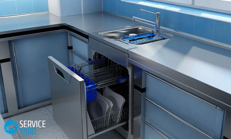 Установка мебельного фасада на встраиваемую посудомоечную машину