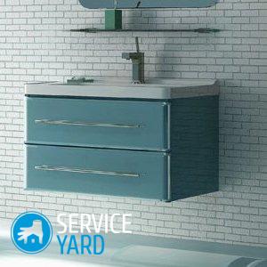 Установка подвесной тумбы с раковиной