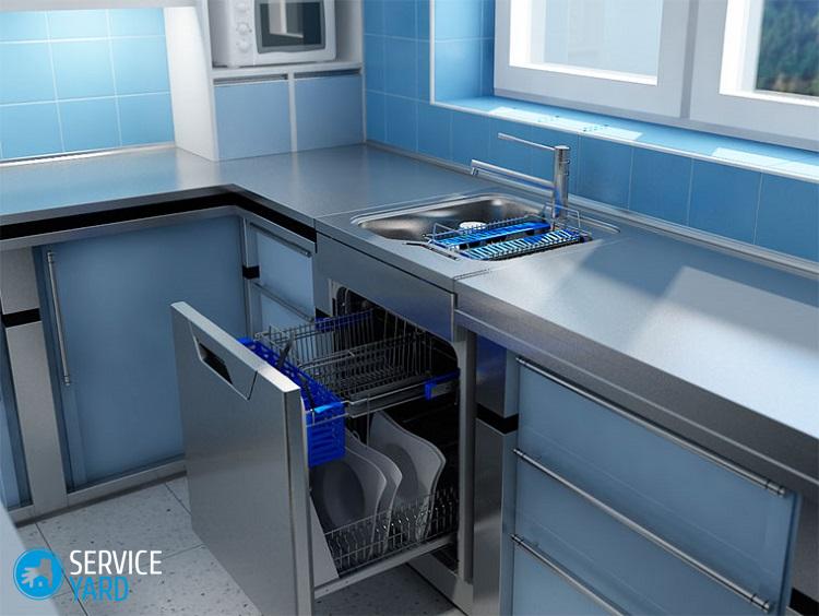 Установка посудомоечной машины на кухне под столешницу