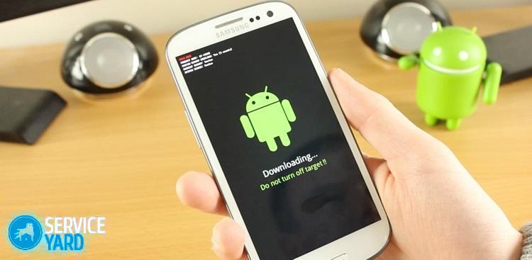 Установка прошивки на Андроид через компьютер