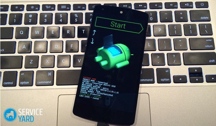Установка прошивки на Андроид через компьютер