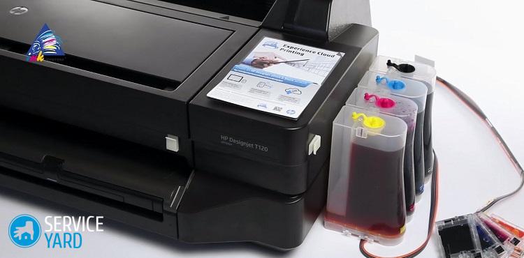 Установка СНПЧ на принтер