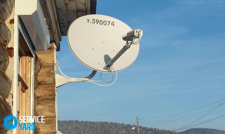 Установка спутниковой тарелки