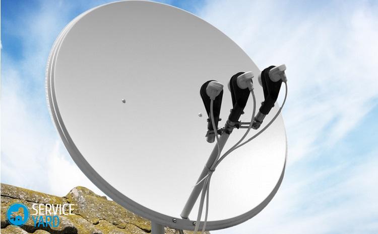 Установка спутниковой тарелки