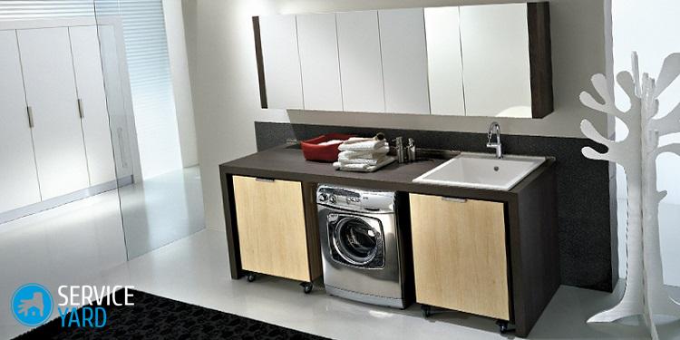 Установка стиральной машины на деревянный пол