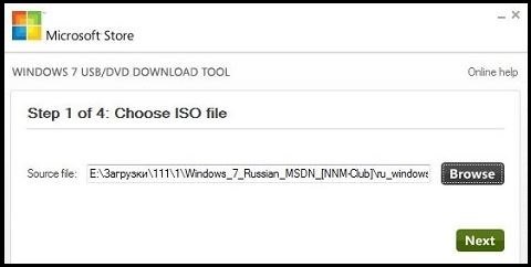 Установка Windows 7 на нетбук за допомогою флешки Установка Windows 7 на нетбук за допомогою флешки