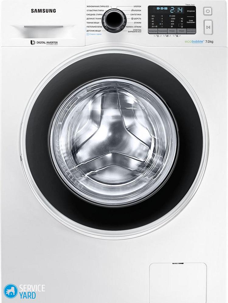 Узкие стиральные машины с фронтальной загрузкой до 40 см