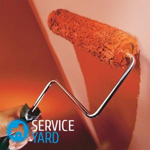 В какой цвет покрасить стены в спальне?