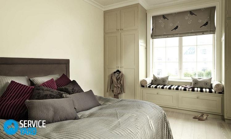 В какой цвет покрасить стены в спальне?