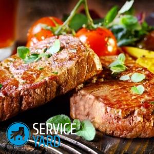 В какой посуде лучше готовить мясо?