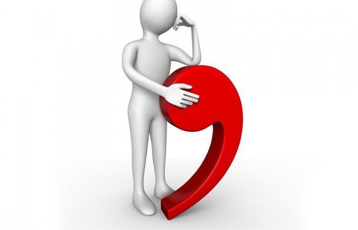 «В загальному» — кома на початку речення, ставиться? Як «в загальному» виділяється комами в тексті?