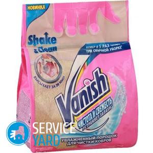 Ваниш для ковров