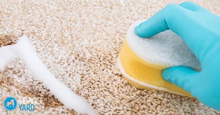 Ваниш для ковров