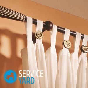 Варианты крепления штор к карнизу