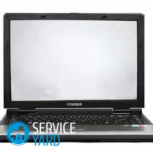 Вертикальная полоса на мониторе — как убрать?