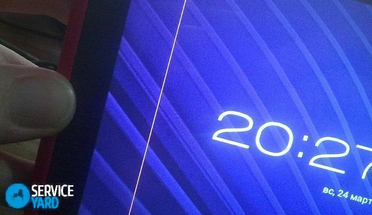 Вертикальная полоса на мониторе — как убрать?