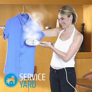 Вертикальный отпариватель