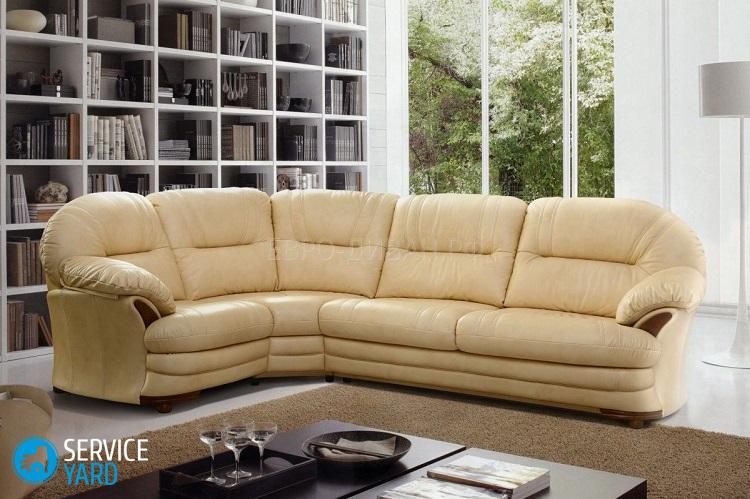 Виды кожи и кожзама для дивана