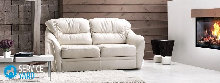 Виды кожи и кожзама для дивана