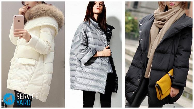 Виды наполнителей пуховиков