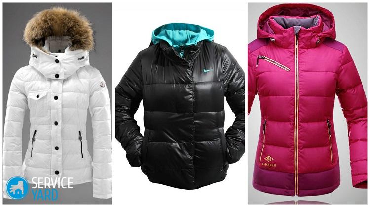 Виды наполнителей пуховиков