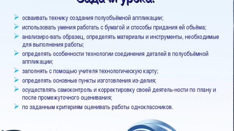 Виріб — русалка своїми руками з паперу, пластиліну, бісеру, мастики: фото. Як зв'язати русалка Аріель гачком?