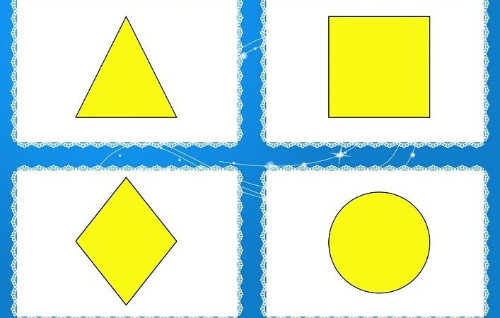 Вивчаємо геометричні фігури для дітей 1-3 років: методики навчання, ігри, розмальовки