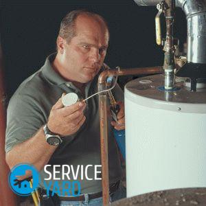 Водонагреватель “Термекс” 80 литров — ремонт своими руками