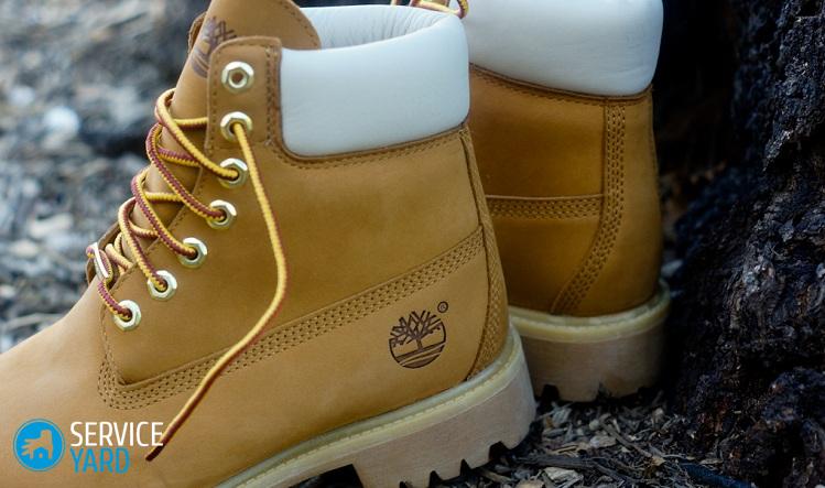 Водоотталкивающая пропитка для обуви своими руками