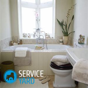 Водостойкая краска для ванной комнаты без запаха