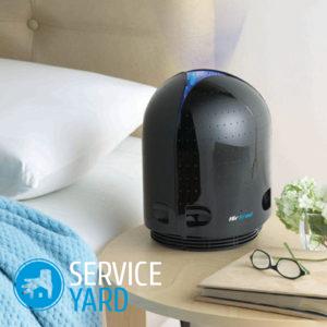 Воздухоочиститель и увлажнитель для дома — рейтинг