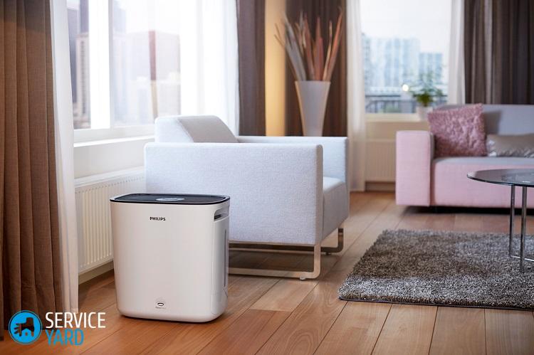 Воздухоочиститель и увлажнитель для дома — рейтинг