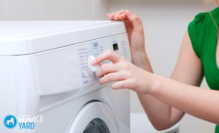 Воздушно-пузырьковая стиральная машина