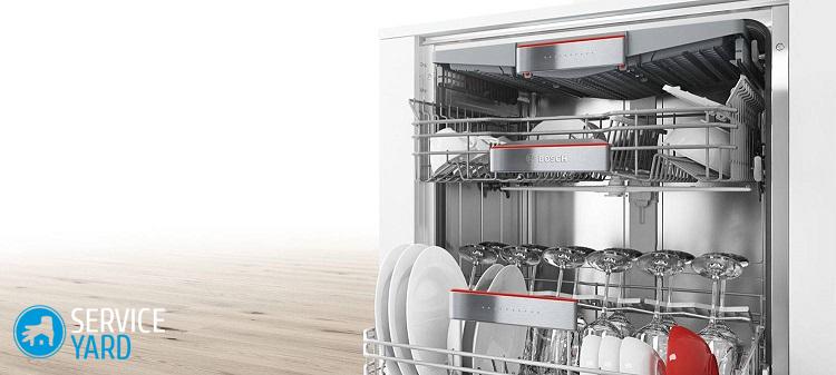 Встраиваемая посудомоечная машина Bosch