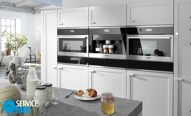 Встраиваемая техника для кухни — как выбрать, какой фирмы?